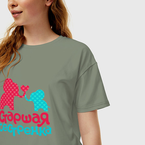 Женская футболка оверсайз Старшая сестренка / Авокадо – фото 3
