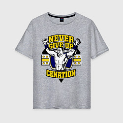 Футболка оверсайз женская Never Give Up: Cenation, цвет: меланж