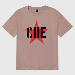 Футболка оверсайз женская Че Гевара - звезда, цвет: пыльно-розовый