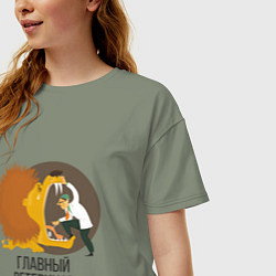 Футболка оверсайз женская Ветеринар, цвет: авокадо — фото 2