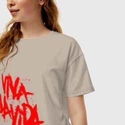 Футболка оверсайз женская Viva La Vida, цвет: миндальный — фото 2
