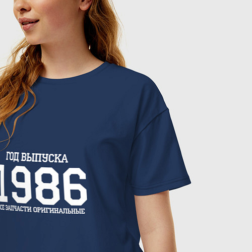 Женская футболка оверсайз Год выпуска 1986 / Тёмно-синий – фото 3