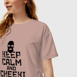 Футболка оверсайз женская Keep Calm & Cheeki Breeki, цвет: пыльно-розовый — фото 2