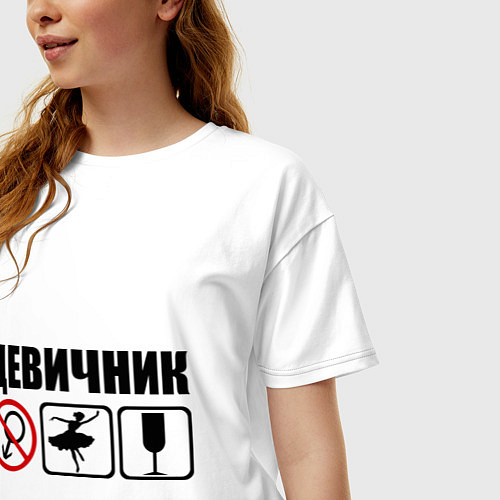 Женская футболка оверсайз Девичник значки / Белый – фото 3