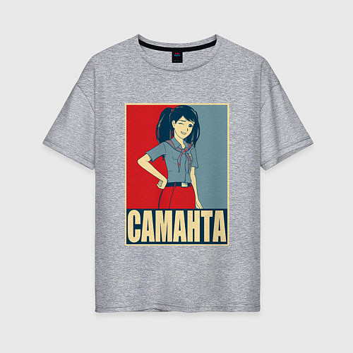 Женская футболка оверсайз Саманта / Меланж – фото 1