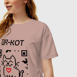 Футболка оверсайз женская QR-code-kote, цвет: пыльно-розовый — фото 2