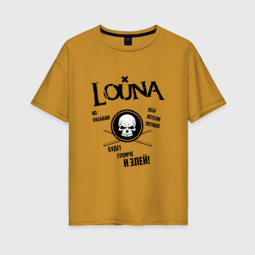 Женская футболка оверсайз Louna: Громче и злей / Горчичный – фото 1