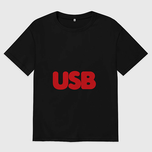 Женская футболка оверсайз Не usb мне мозги / Черный – фото 1