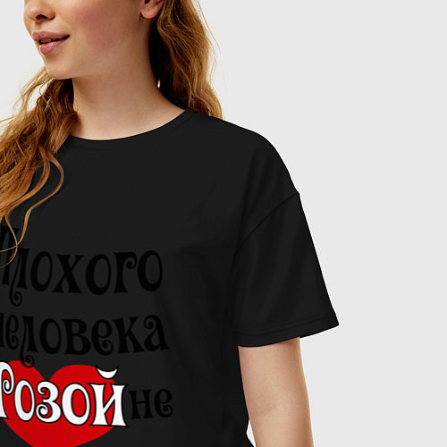 Женская футболка оверсайз Плохая Роза / Черный – фото 3