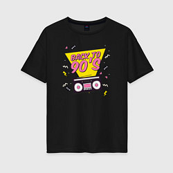 Футболка оверсайз женская Back to 90s, цвет: черный