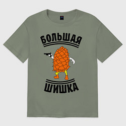 Женская футболка оверсайз Большая шишка