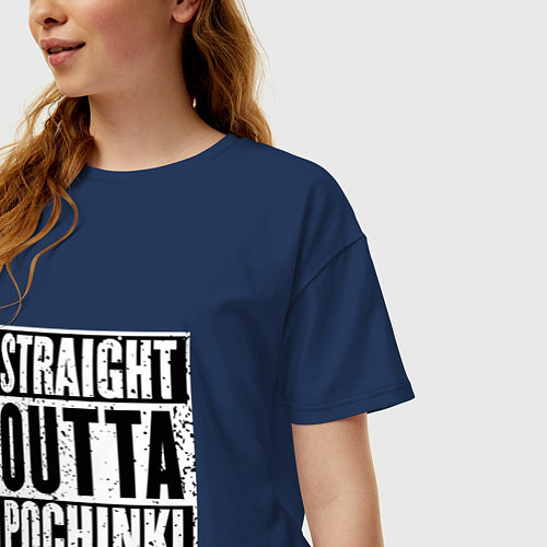 Женская футболка оверсайз Straight Outta Pochinki / Тёмно-синий – фото 3
