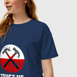 Футболка оверсайз женская Trust us, цвет: тёмно-синий — фото 2
