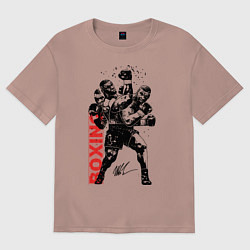 Футболка оверсайз женская Майк Тайсон уворачивается, цвет: пыльно-розовый