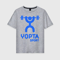 Футболка оверсайз женская Yopta Sport, цвет: меланж