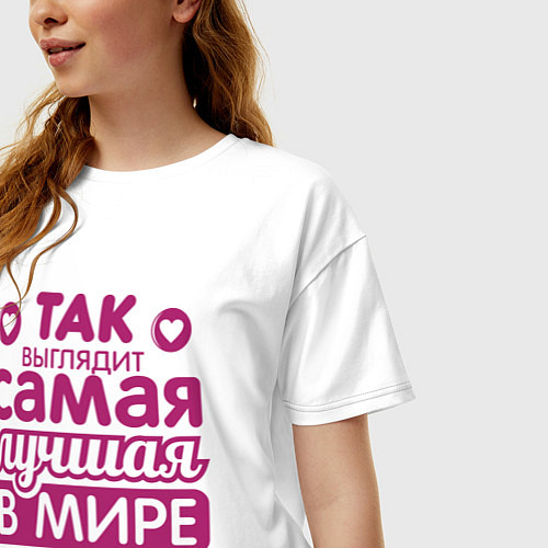 Женская футболка оверсайз Так выглядит лучшая сестра / Белый – фото 3
