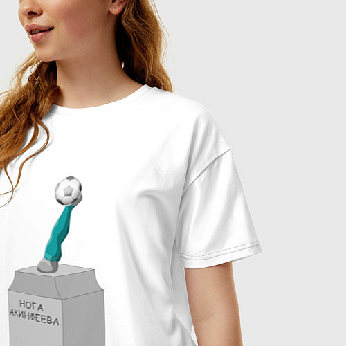 Женская футболка оверсайз Нога Акинфеева / Белый – фото 3