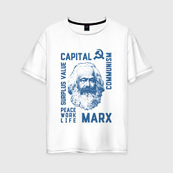 Футболка оверсайз женская Marx: Capital, цвет: белый