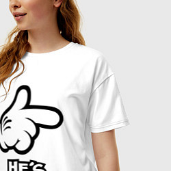 Футболка оверсайз женская He's mine hand, цвет: белый — фото 2