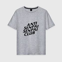 Футболка оверсайз женская ANTI SENPAI CLUB, цвет: меланж