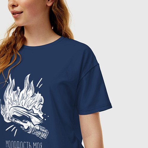 Женская футболка оверсайз Молодость сгорает / Тёмно-синий – фото 3