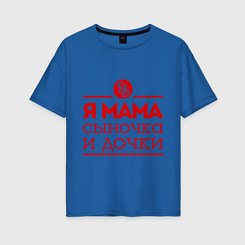 Мама Дочки И Сыночка Фото Мама Дочки И Сыночка Фото