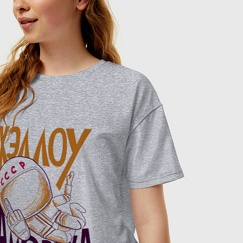 Женская футболка оверсайз Хэллоу Амэрика / Меланж – фото 3