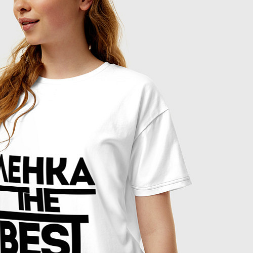 Женская футболка оверсайз Ленка the best / Белый – фото 3