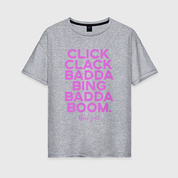 Футболка оверсайз женская Click Clack Black Pink, цвет: меланж