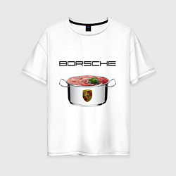 Футболка оверсайз женская Borsche, цвет: белый