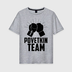 Футболка оверсайз женская Povetkin Team, цвет: меланж