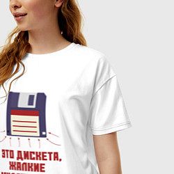 Футболка оверсайз женская Дискета, цвет: белый — фото 2