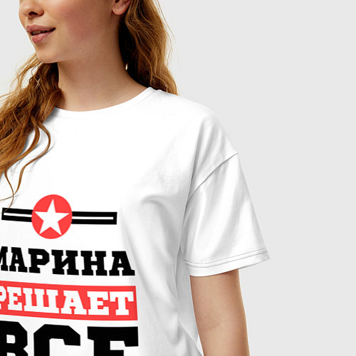 Женская футболка оверсайз Марина решает все / Белый – фото 3