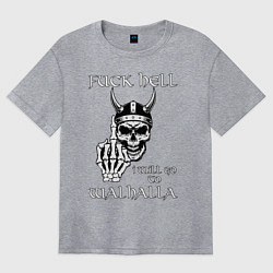 Футболка оверсайз женская Go to walhalla, цвет: меланж