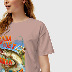 Футболка оверсайз женская Футболка для рыбака, цвет: пыльно-розовый — фото 2