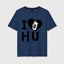 Футболка оверсайз женская I love HU, цвет: тёмно-синий