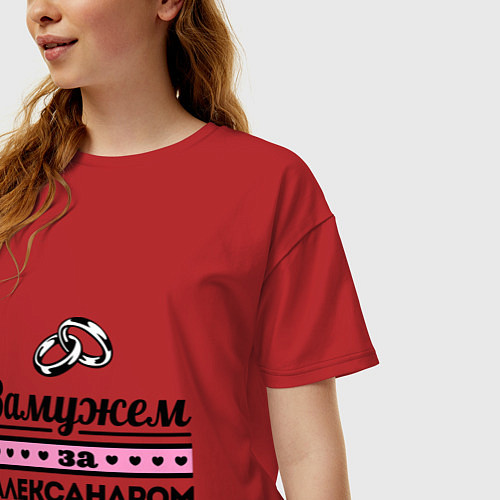 Женская футболка оверсайз Замужем за Александром / Красный – фото 3