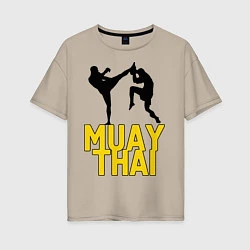 Футболка оверсайз женская Muay Thai, цвет: миндальный