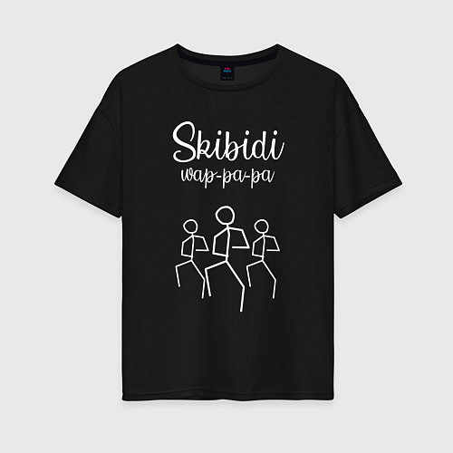 Женская футболка оверсайз Little Big: Skibidi / Черный – фото 1
