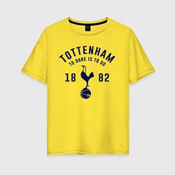Футболка оверсайз женская FC Tottenham 1882, цвет: желтый