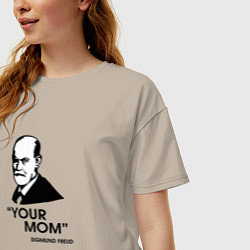 Футболка оверсайз женская Your Mom, цвет: миндальный — фото 2