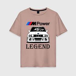 Футболка оверсайз женская BMW Power LEGEND, цвет: пыльно-розовый