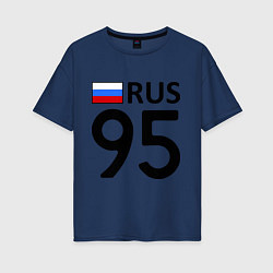 Футболка оверсайз женская RUS 95, цвет: тёмно-синий