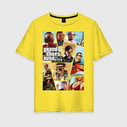 Футболка оверсайз женская GTA 5: Stories, цвет: желтый