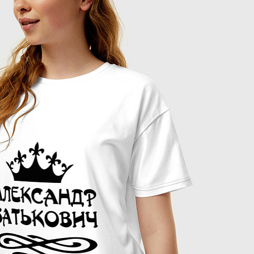 Женская футболка оверсайз Александр Батькович / Белый – фото 3