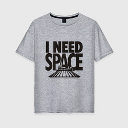 Футболка оверсайз женская I Need Space, цвет: меланж