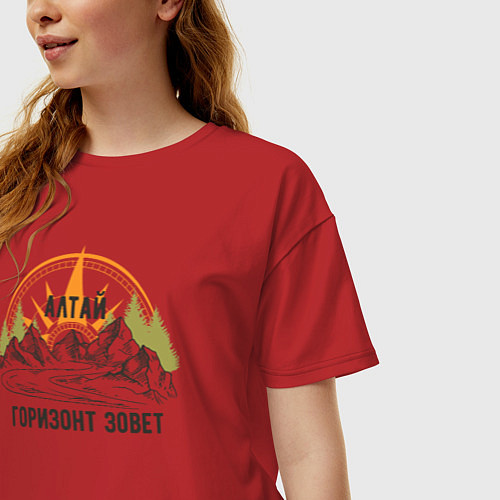 Женская футболка оверсайз Алтай Горизонт зовет / Красный – фото 3
