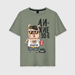 Футболка оверсайз женская Лихие 90-е, цвет: авокадо