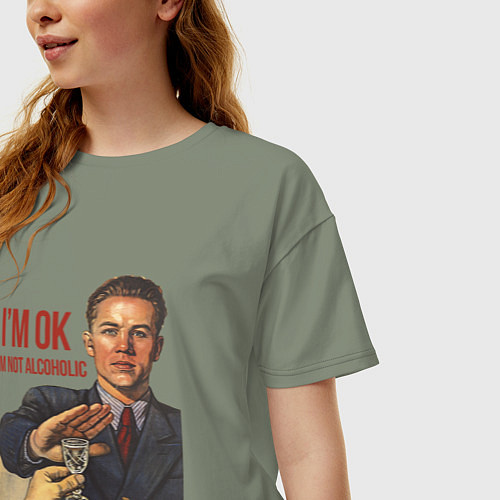 Женская футболка оверсайз Im not alcoholic / Авокадо – фото 3