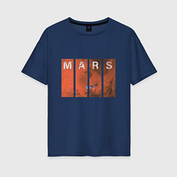Футболка оверсайз женская Mars, цвет: тёмно-синий